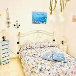 Сasa de vacaciones Relax House Bari